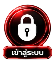 login2