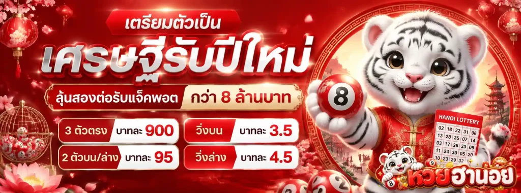 pgwin789เว็บไซต์